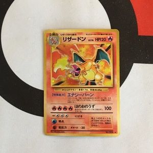 Charizard Holo rare